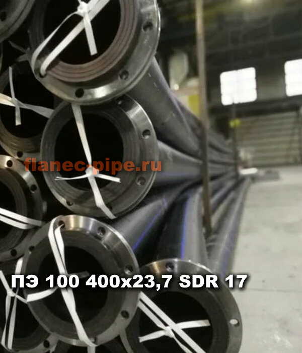 Труба ПЭ 100 400x23.7 мм SDR 17 в Петрозаводске